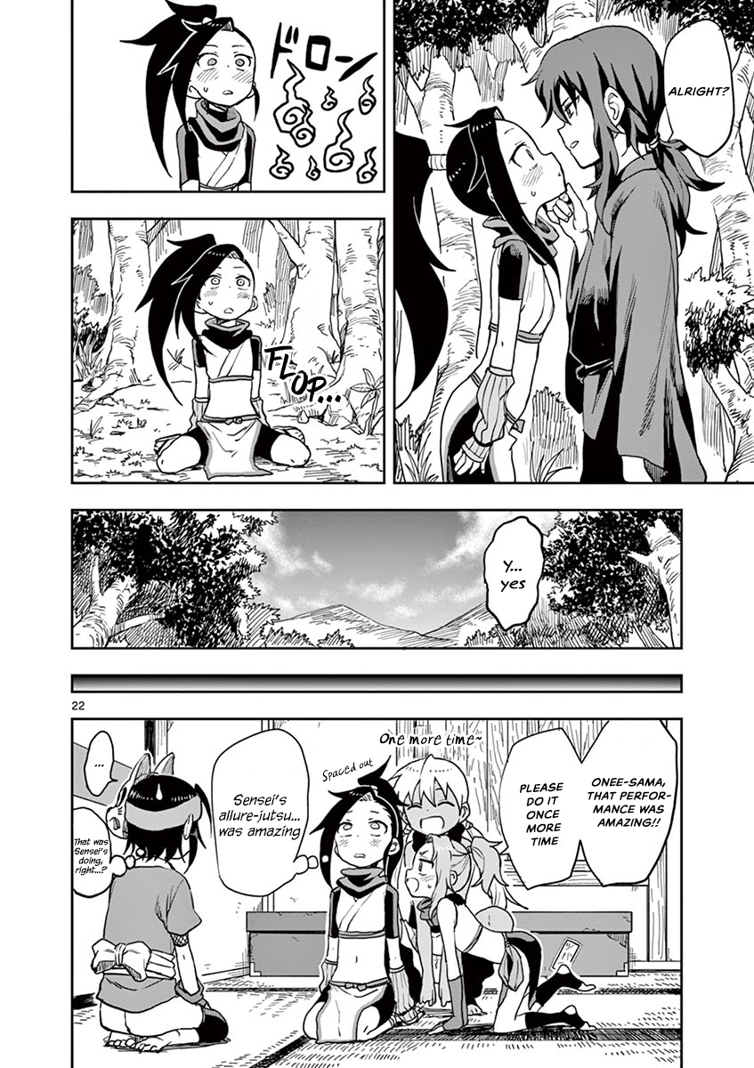 Kunoichi Tsubaki no Mune no Uchi Chapter 26 23